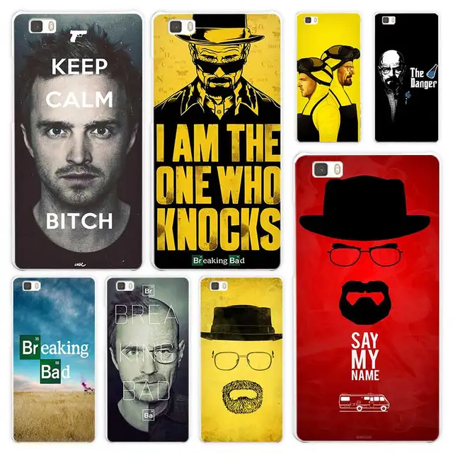 coque huawei p8 lite 2017 breaking bad coque huawei p8 lite 2017 breaking bad