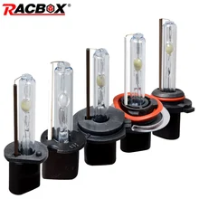 2 шт. 35 Вт ксеноновая лампа HID фара H1 H3 H7 H11 9005 HB3 9006 HB4 D1S D2S D3S D4S 4300K 6000K 8000K 12000K для дооснащения проектор