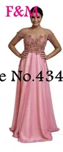 2016 Vintage Rosa Satin A-Line Lange Abendkleider Scoop Kurzarm Perlen Zipper Zurück Frauen Formales Partei-kleid
