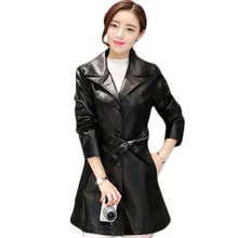 Весна и осень большие размеры кожа Повседневная мода леди была тонкая BL151