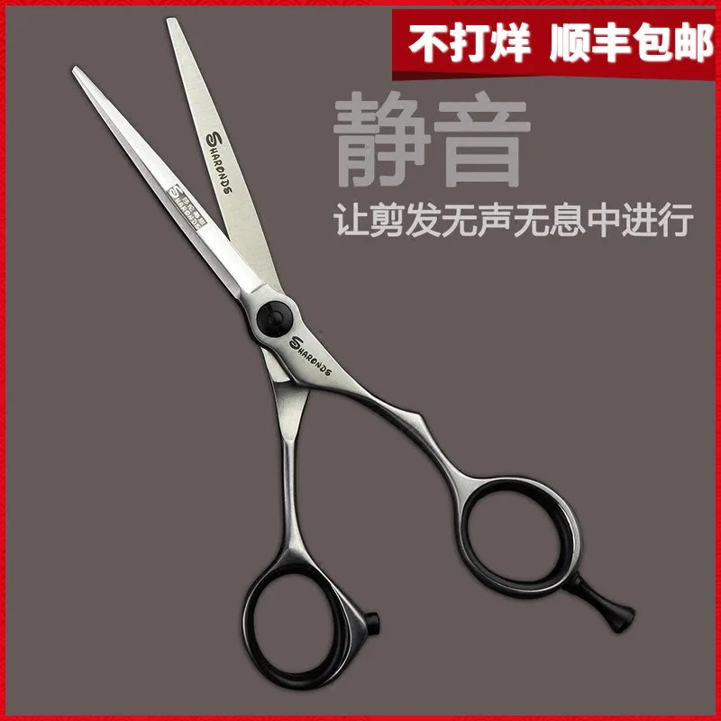 Professional Barber Hair Scissors Kit Japan 440C Hair Salon Scissors 5.5 Inch 6 Inch Haircut Cutting Shears Thinning Cliper Professional Barber Hair Scissors Kit Japan 440C Hair Salon Scissors 5.5 Inch 6 Inch Haircut Cutting Shears Thinning Cliper