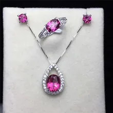 Прекрасные комплекты украшений для женщин чистый 925 серебро натуральный розовый топаз кольцо с овальным камнем Серьги гвоздики кулон 3 шт набор CCS004-4