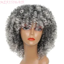 MERISI волосы короткие вьющиеся коричневый блонд серый цвет парики для черных женщин высокая температура синтетические волосы