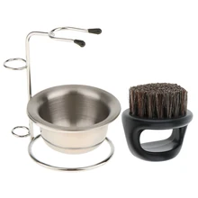 Сплав бритья инструменты подставка держатель+ кружка из нержавеющей стали чаша+ плотный Твердый комплект щеток