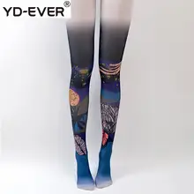 YD-EVER, креативные женские колготки, Moon Shadow Bay, вечерние поддельные чулки на коленях, Длинные чулки, тонкие Весенние чулки с рисунком