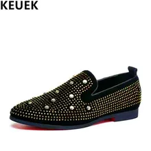 Мужские лоферы большого размера; повседневная кожаная обувь без застежки; сезон весна-осень; дышащая мужская обувь с заклепками; chaussure homme; мужская обувь на плоской подошве; 03A