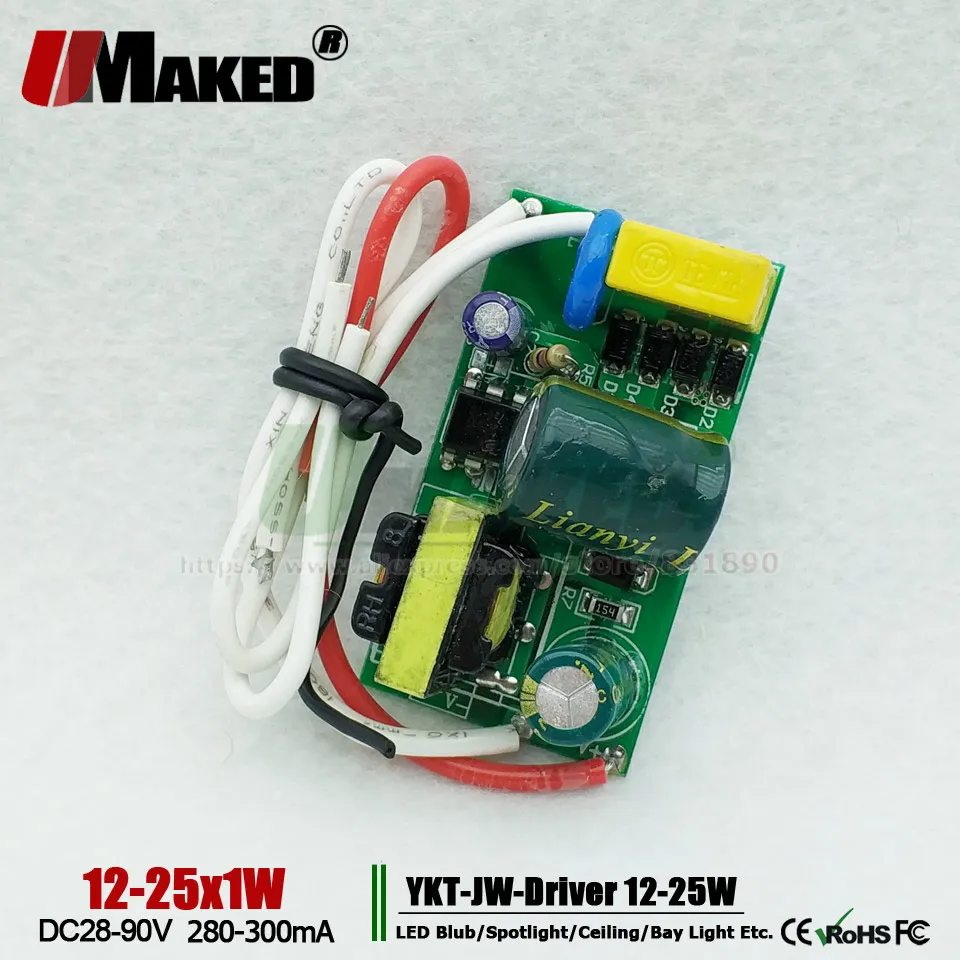 DP-12-25W-04