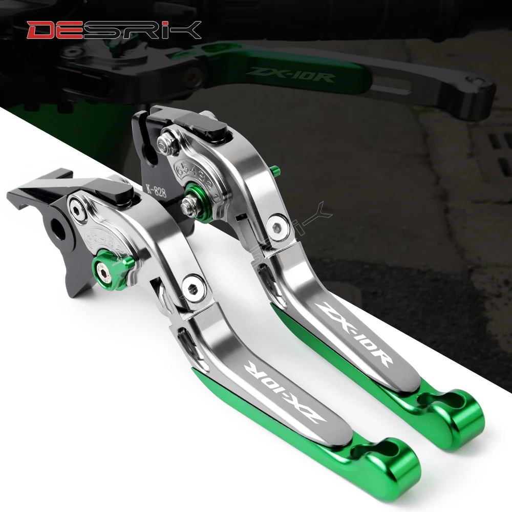 Для Kawasaki ZX10R аксессуары для мотоциклов CNC Алюминиевые Регулируемые складные