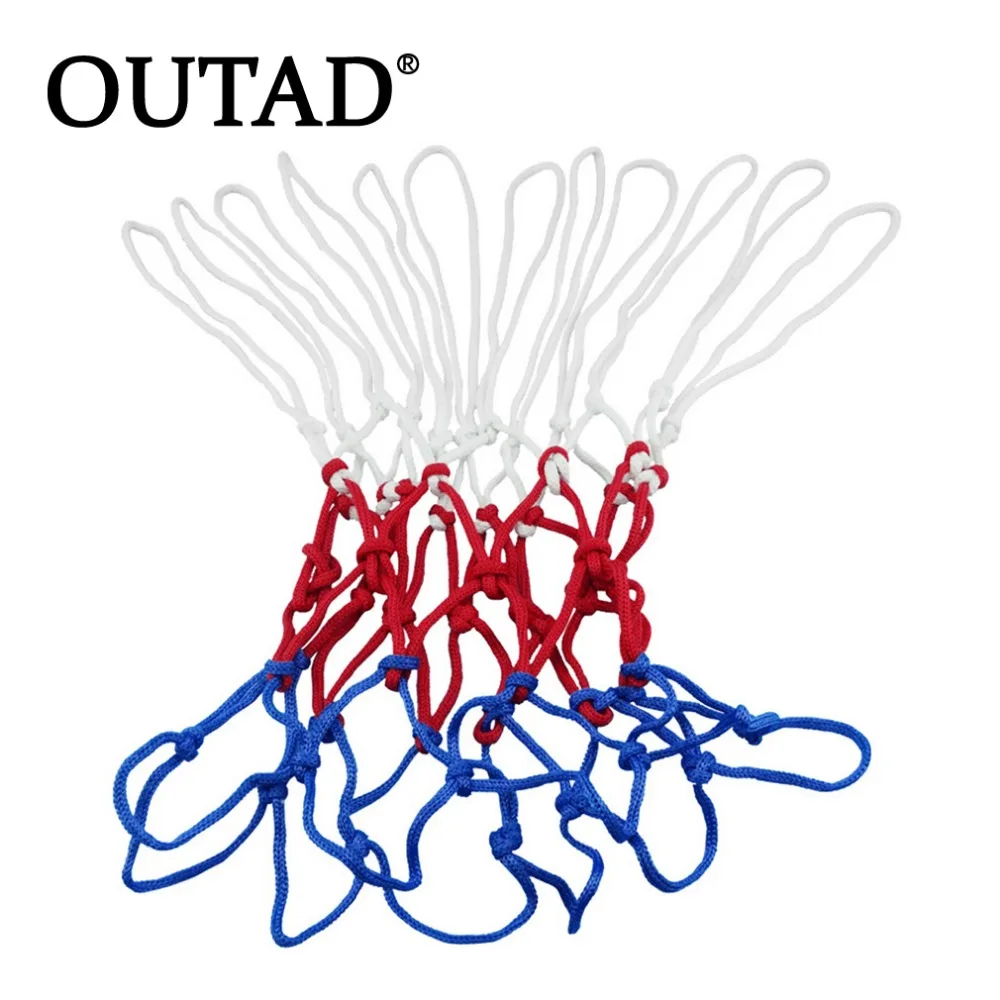 OUTAD толщиной 5 мм Стандартный прочного нейлона Баскетбол гол Хооп Чистая сетки красный + белый + синий Баскетбол Чистый Спорт интимные