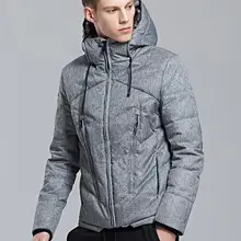 M-3XL, хит, зимняя мужская новая модная короткая куртка с капюшоном