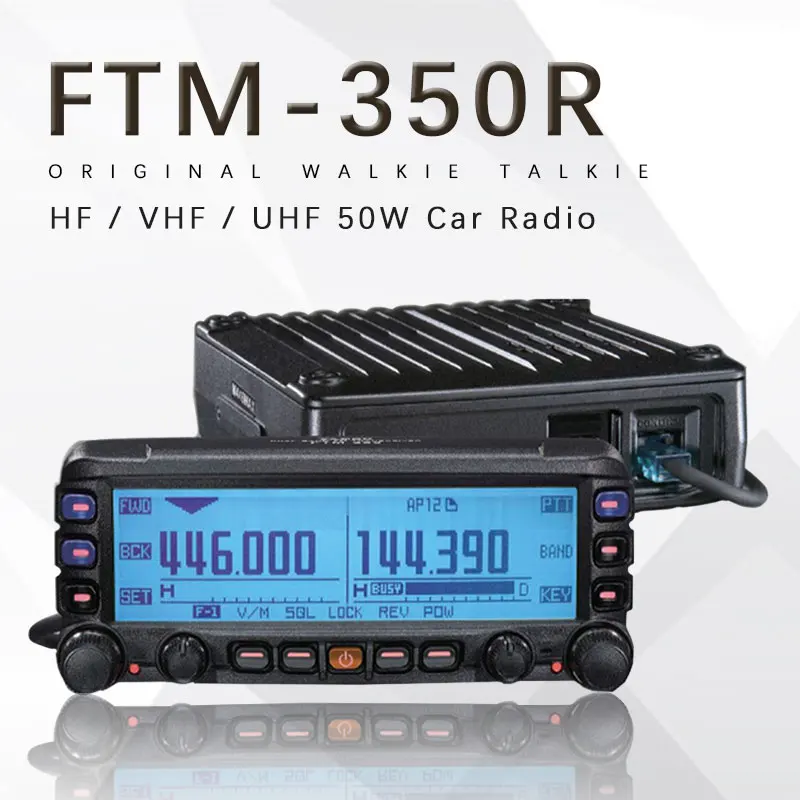 Общие YAESU FTM-350R портативные рации UHF/VHF Двухдиапазонный Автомобиль радио станции Professional FTM 350R автомобиля