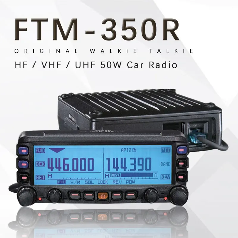 Общие YAESU FTM 350R приемопередающая Мобильная радиостанция UHF/VHF двухполосный