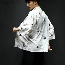 Yukata haori мужской японский кимоно кардиган мужской самурайский костюм одежда кимоно куртка мужское кимоно рубашка юката haori V1623