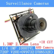 1000TVL AHD Camera Module 720P 1.0MP CCTV PCB Main Board V20E + OV9732 (FH8532E) 1.3MP 2.65mm wide angle lens + IR Cut cameras