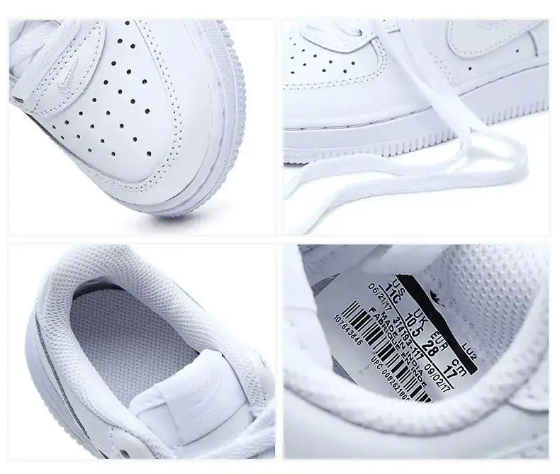 nike force lu2