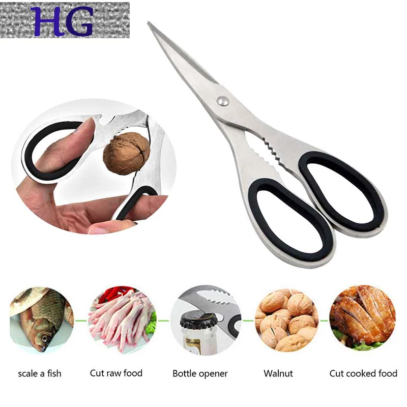 

HG Stainless Steel Shears Tool Home Kitchen Scissors for Chicken Poultry Fish Meat Vegetables Herbs BBQ