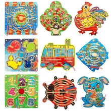 Детские деревянные Обучающие Развивающие игрушки для детей магнитная ручка-лабиринт игра-головоломка доска лабиринта шахматы Животные Дерево бабочка