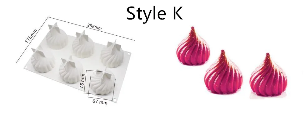 Style K