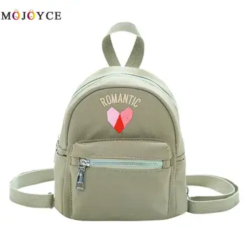 

Fashion Love Heart Pattern Travel Backpack Casual Knapsack Cute Oxford Cloth Rucksack Women Backpack