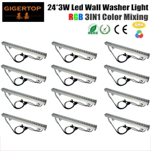 12 XLOT полосы 24 pcs светодиодное барное освещение 3 ватт прожекторы на открытом воздухе IP65 светодиодный карандашный луч света Epistar чип 100-240 V