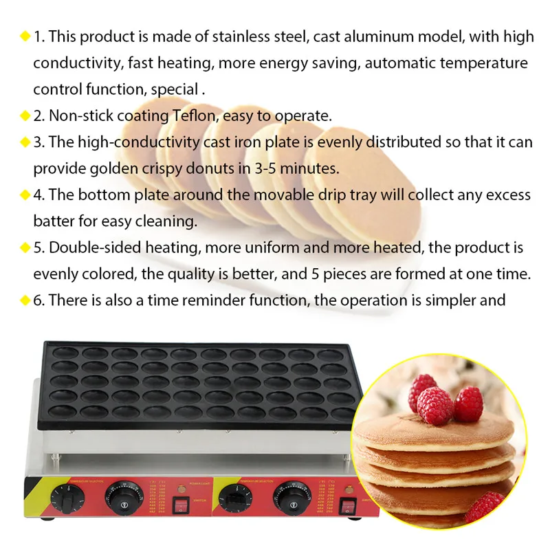 Commercial Electric Non Stick Muffin Waffle Maker Machine Cupcake Making Professional Bread Baking Cooking Tools   USUKEU Plug (7)