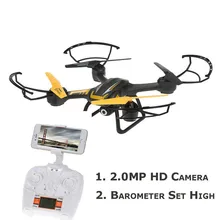 Newest RC Quadcopter TK107W RC WIFI FPV RC drone Helicopter 6 Axis Gyro 2.4G 4.5CH with HD Camera and 4GB SD card VS U842 U919A