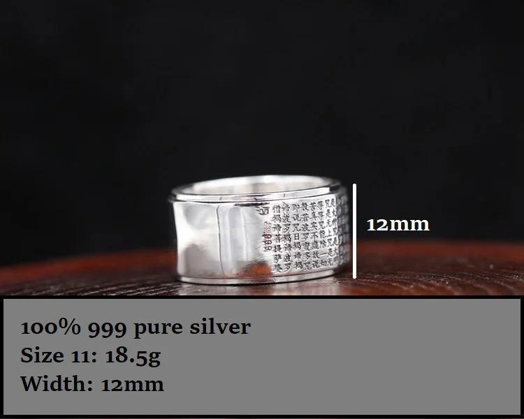 silver-ring0019b