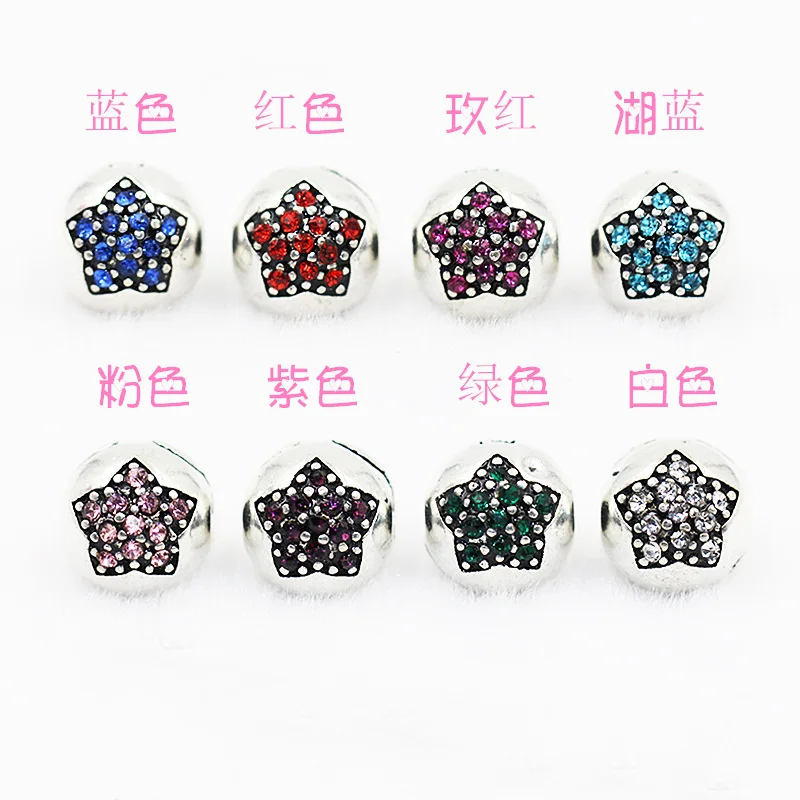 

Wholesale of Accessories European Style Charm Five-pointed Star Point Drill Positioning Buckle Copper Bracelets Antiskid Beads
