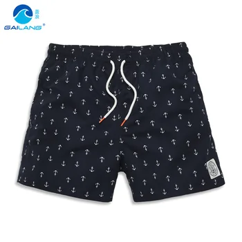 

2018 boardshorts mens swimwear shorts men's surfing board summer surf shorts men running shorts gym quick drying Mesh liner