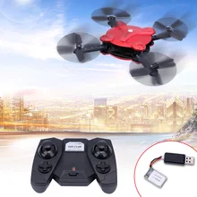 Радиоуправляемые Квадрокоптеры дроны без камеры высота удержания складной Дрон Дистанционное управление вертолет X18