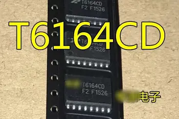 

Free shipping 5pcs/lot T6164CD XRT6164CD XRT6164CD-F T6164 SOP16 new