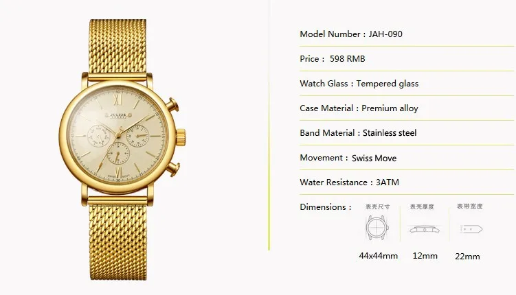 Screenshot_4
