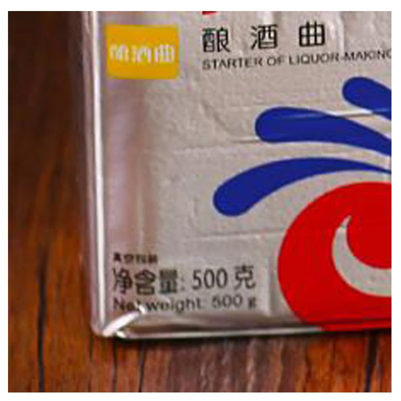

New 500g/bag Alcohol Yeast Active Dry Yeast Fermentation White Wine Brewing With Saccharomyces Cerevisiae Wine Brandy koji yeast