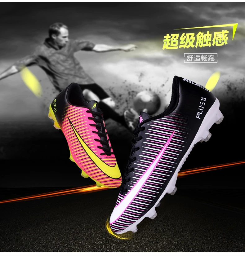 2018 бренда осень Футбол Спортивная обувь для Для мужчин футбольная обувь для игры вне помещений лето размер 35-44 Eur 3 цвета из искусственной