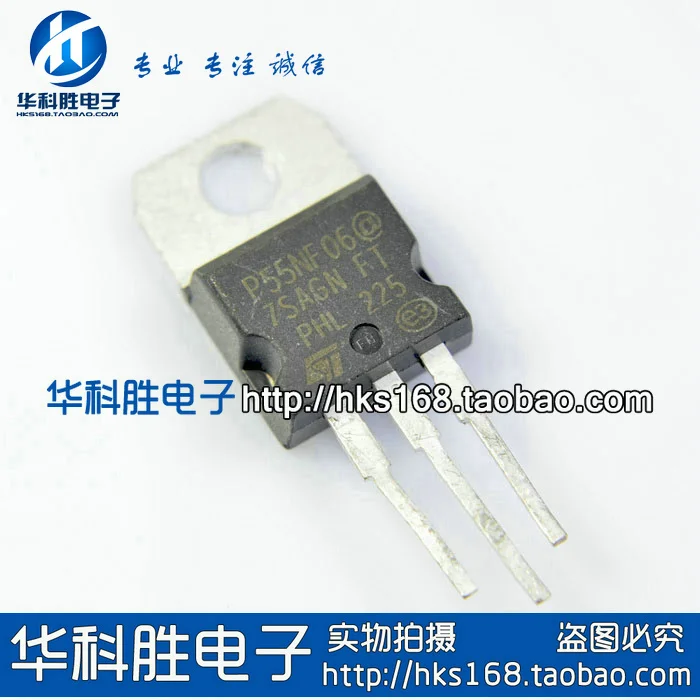 Shipping P55NF06 STP55NF06 Free field effect tube TO-220 | Электроника