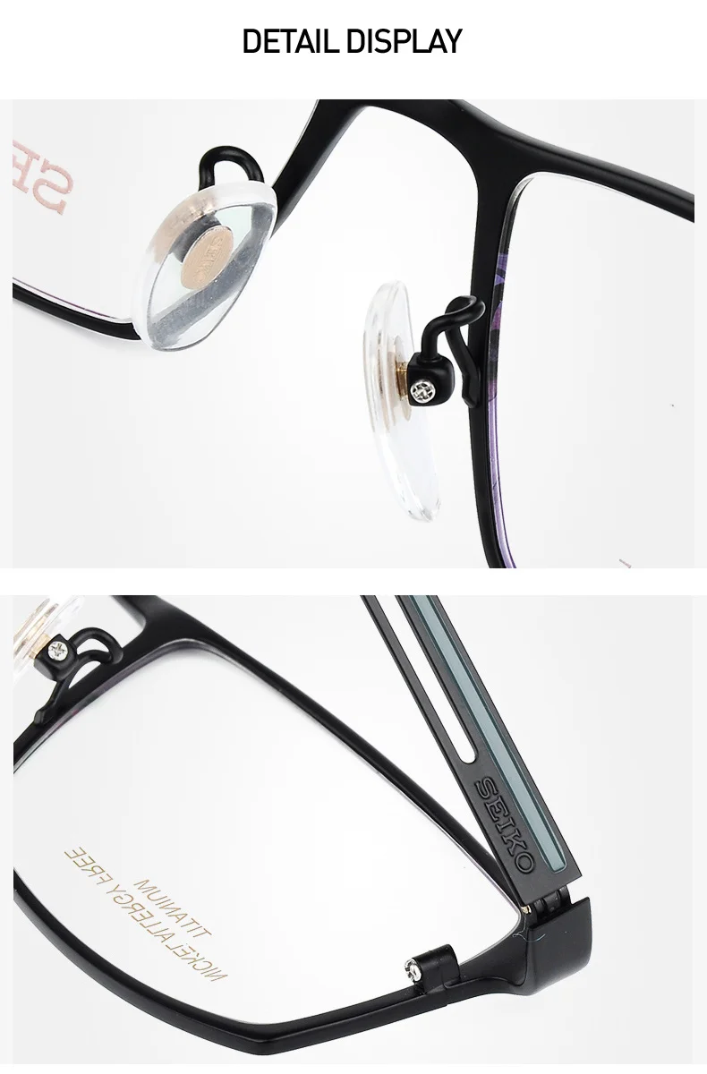 SEIKO титановая оправа для очков для мужчин, оптическая оправа для очков, Прямоугольная оправа для очков Browline, квадратные очки для близорукости, очки HC1009
