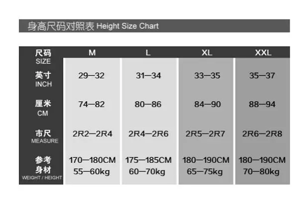 QQ20170805150049