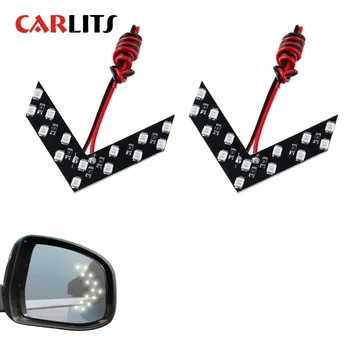 

4PCS 14 SMD LED Arrow Panel light For Car Rear View Mirror Indicator Turn Signal Light Car 5730 led Red White Yellow Green