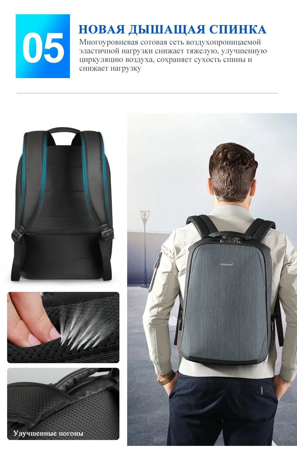 T-B3669详情俄语（960_13