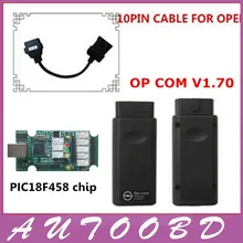 Последние версии программного обеспечения V1.70 с PIC18F458 чип Диагностический Интерфейс OP COM op-com opcom с opel 10 pin мужчин и женщин obd кабель