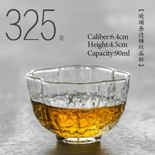 № 325 китайский резинковый шланг высокого качества Стекло чайная чашка 90 мл кунг-фу чайный сервиз фарфор японский Стиль ручной работы с украшением в виде кристаллов чашка маленькая чаша для чая