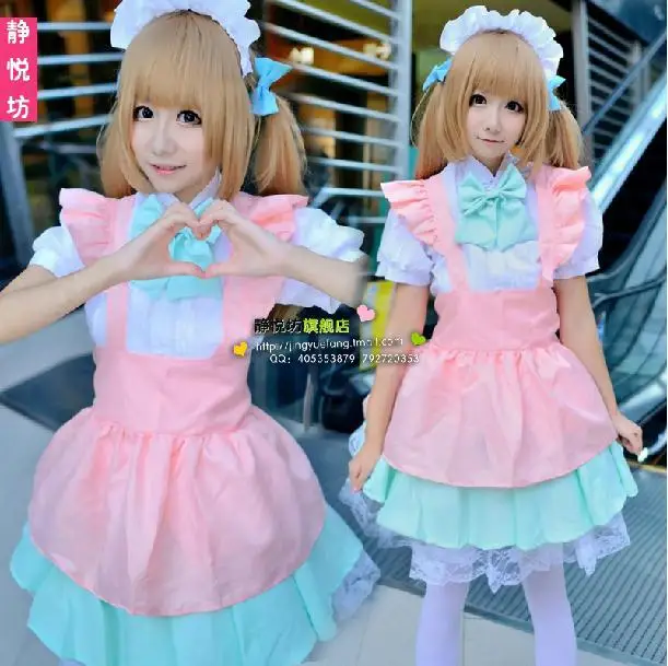 Anime Candy Color Japanese Lolita Maid Cosplay Costume Pink Princess