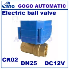 CWX-60P DN25 G" латунь max torqur 6NM мини электрический/моторизованный шаровой клапан для микросхемой чипом микропроцессорные карты интеллектуальные счетчики DC12V, CR02 3 провода