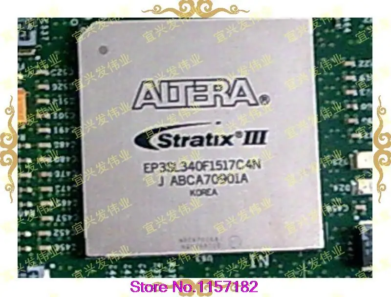 

EP3SL340F1517C4N