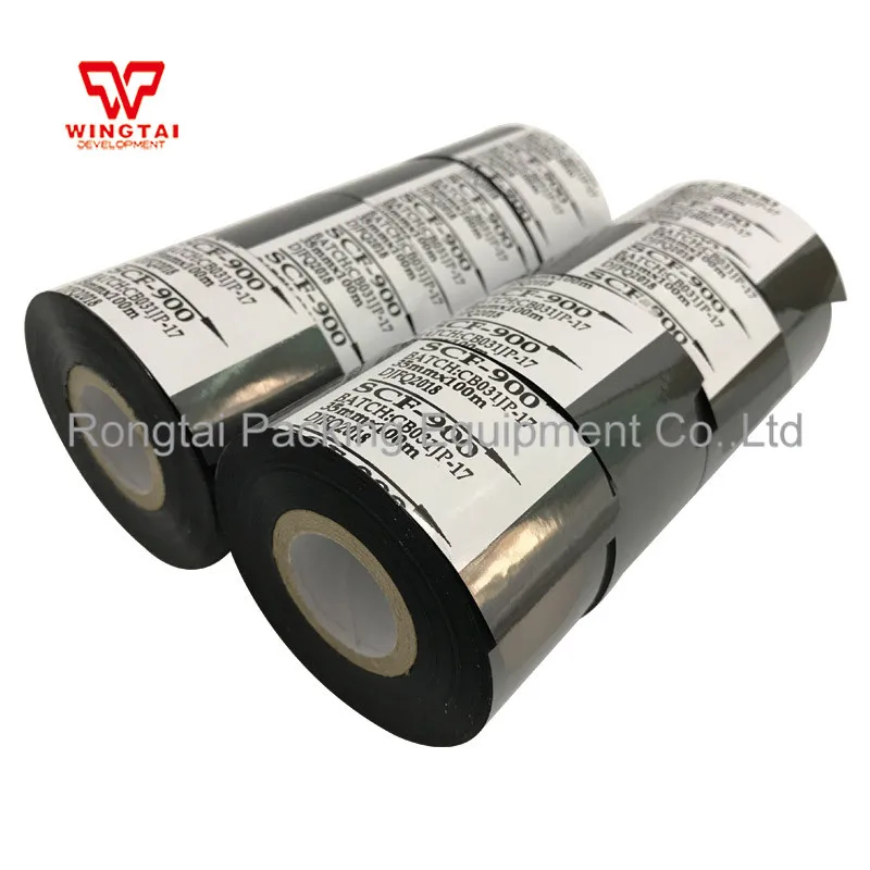 

Thermal Transfer Packaging Machine Coding Ribbon SCF-900(35mmx100m)