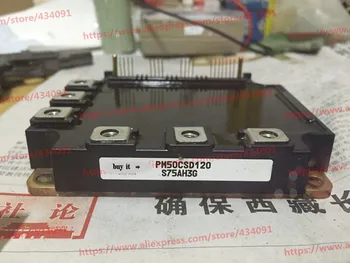 

Free Shipping NEW PM50CSD060 PM50CSD120 PM75CSD120 PM100CSD120