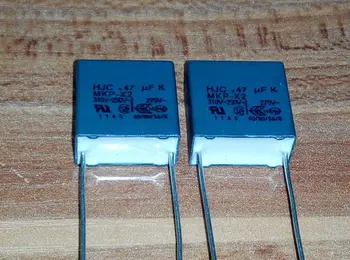 

100% Free shipping 50PCS Safety and anti-interference capacity X2 MKP 474 250V 310VAC 0.47UF 470NF P15MM HJC
