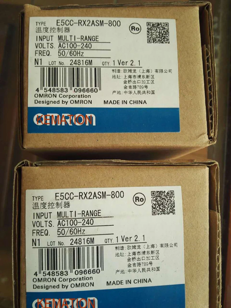 New in box Omron Temperature Controller E5EC-RX2ASM-800 100-240VAC 