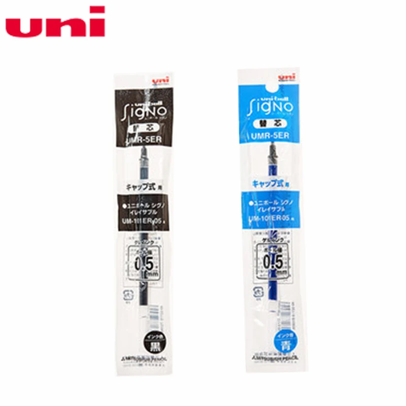 12 шт./лот Mitsubishi Uni UMR-5ER стираемая гелевая ручка заправка 0,5 мм Сменные стержни для ручек принадлежности для письма школьные и