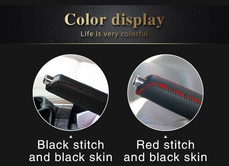 handbrake cover for Mazda 6_04